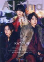 TVガイドAlpha 本/雑誌 EPISODE LLL 【表紙】 KAT-TUN (TVガイドMOOK) / 東京ニュース通信社