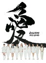 BIG LOVE CD 2CD Blu-ray/初回生産限定盤 A / アンジュルム