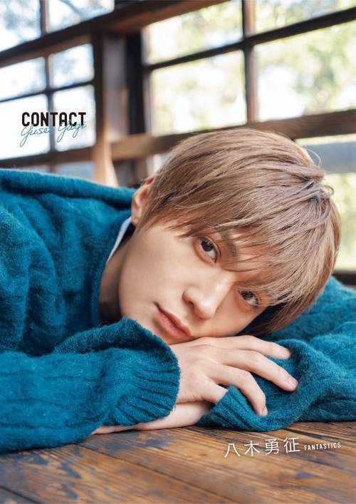 Amazon.co.jp: コン ユ epigram 2019年 春夏 写真集 : おもちゃ