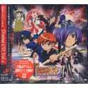 魔探偵ロキ RAGNAROK ドラマCD[CD] Vol.2 / ドラマCD (渕崎ゆり子、堀江由衣、三木眞一郎、他)