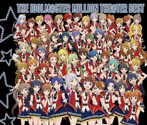 THE IDOLM＠STER MILLION THE＠TER BEST[CD] / THE IDOLM＠STER MILLION LIVE!