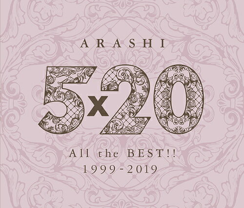 5×20 All the BEST!! 1999-2019[CD] / 嵐