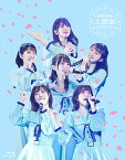 Rhodanthe* Music Festival 2022『大感謝!!』＠ぴあアリーナMM[Blu-ray] / Rhodanthe*