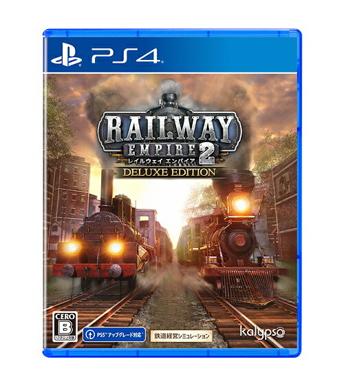 レイルウェイ エンパイア 2 デラックスエディション[PS4] / ゲーム