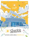 Animelo Summer Live 2022 -Sparkle- DAY3 Blu-ray / オムニバス