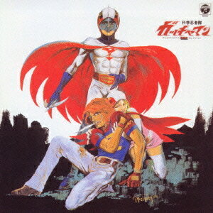 ƥӥꥸʥBGM쥯 ʳǦ⥬åޥ[CD] [5000細] / ˥