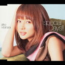 Special Days!![CD] / kq