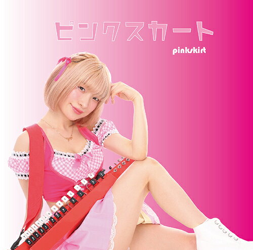 楽天ネオウィング 楽天市場店pinkskirt[CD] / ピンクスカート