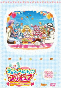 プリキュア デリシャスパーティ・プリキュア[DVD] vol.13 / アニメ