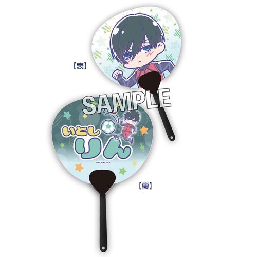 【プルーフ】ブルーロック ミニうちわキーホルダー めろんぽっぷ☆ 糸師凛【2023年6月発売】[グッズ]のサムネイル