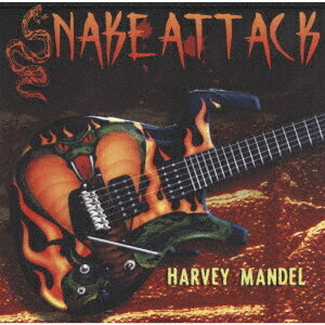 スネーク・アタック[CD] [完全限定生産盤] / ハーヴェイ・マンデル