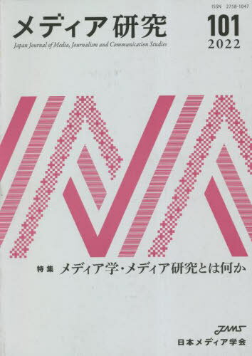 ǥ 101[/] / ܥǥ