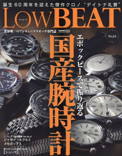 Low BEAT 23[/] (CARTOP) / եȥ꡼