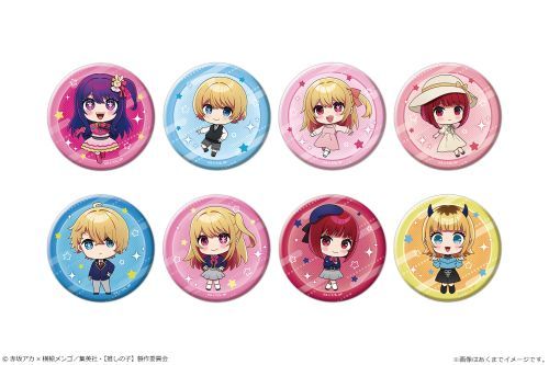 【カナリア】TVアニメ 【推しの子】 トレーディング 缶バッジ BOX【2023年6月発売】[グッズ]のサムネイル