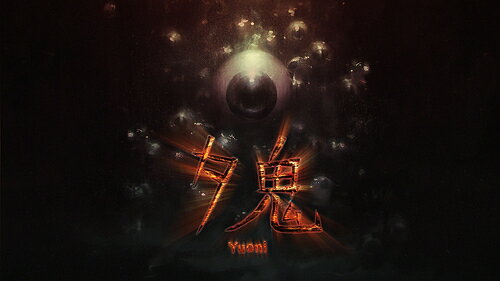 夕鬼[Nintendo Switch] / ゲーム