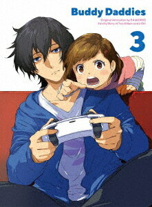 ご注文前に必ずご確認ください＜商品説明＞殺し屋バディの子育て奮闘記!? 痛快アクション&ホームコメディ! Blu-ray第3巻。——狙ったターゲットは逃さない。そんな男2人の殺し屋バディが、4歳の女の子を引き取るハメに。新たに始まったのは、ホット&クールな男2人組と天真爛漫な女児との家族生活。どんな仕事もこなす2人でも、1人の娘に悪戦苦闘。食事の世話から遊びの相手、保育園の送迎などに大慌て。それでも仕事の依頼は断れない。さらに、女の子は2人が始末した極悪マフィアボスの隠し子だったのだ・・・! 果たして、仕事と育児の両立は可能なのか? そして、仮初めの家族に幸せは訪れるのか? オリジナルアニメーションを数多く制作してきたP.A.WORKSと、練り込まれたシナリオで定評のあるニトロプラスがタッグを組んだ新作オリジナルアニメーション。本編2話収録。◆キャラクター原案 エナミカツミ描き下ろし三方背ケース ◆キャラクターデザイン・総作画監督 佐古宗一郎描き下ろしデジパック ◆ブックレット ◆オリジナルドラマCD Vol.2 ◆配信無料視聴シリアルコード＜収録内容＞Buddy Daddies #05 CRUNCH TIMEBuddy Daddies #06 LOVE IS BLIND＜アーティスト／キャスト＞KRM’s HOME(演奏者)　豊永利行(演奏者)　木野日菜(演奏者)　佐古宗一郎(演奏者)　北川勝利(演奏者)　内山昂輝(演奏者)＜商品詳細＞商品番号：ANZX-16325Animation / Buddy Daddies 3 [Limited Release]メディア：Blu-ray収録時間：48分リージョン：freeカラー：カラー重量：188g発売日：2023/05/24JAN：4534530142719Buddy Daddies[Blu-ray] 3 [完全生産限定版] / アニメ2023/05/24発売