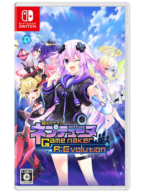 超次元ゲイム ネプテューヌ GameMaker R:Evolution[Nintendo Switch] [通常版] / ゲーム 1