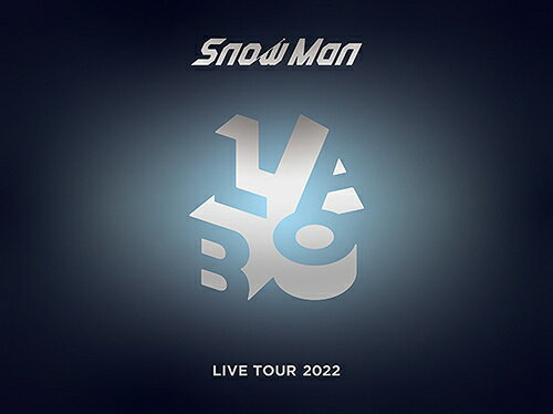 Snow Man LIVE TOUR 2022 Labo.[DVD] [] / Snow Man