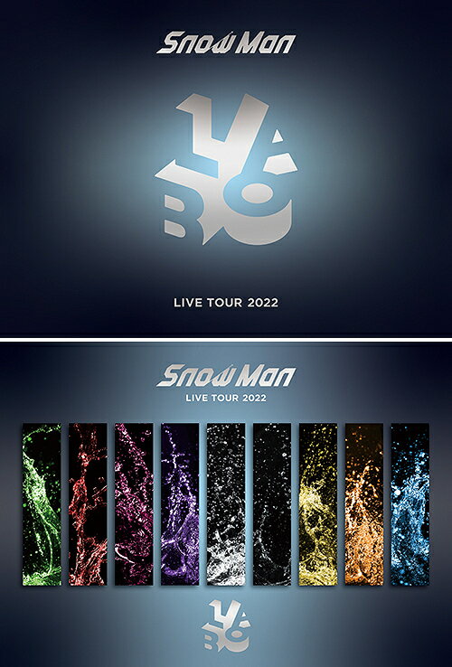 Snow Man LIVE TOUR 2022 Labo.[Blu-ray] [Blu-ray… | ジャニーズ関連