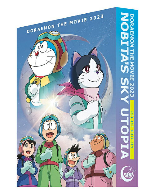 楽天ネオウィング 楽天市場店映画ドラえもん のび太と空の理想郷[Blu-ray] ブルーレイ デラックス版 （Blu-ray+ブックレット+縮刷版シナリオ+特製マルチケース セット） [初回生産限定版] / アニメ