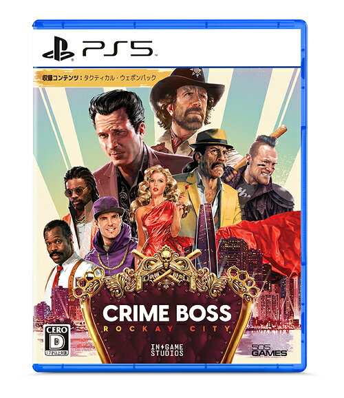 Crime Boss: Rockay City[PS5] / Q[