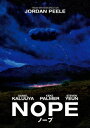 NOPE/ノープ[DVD] / 洋画