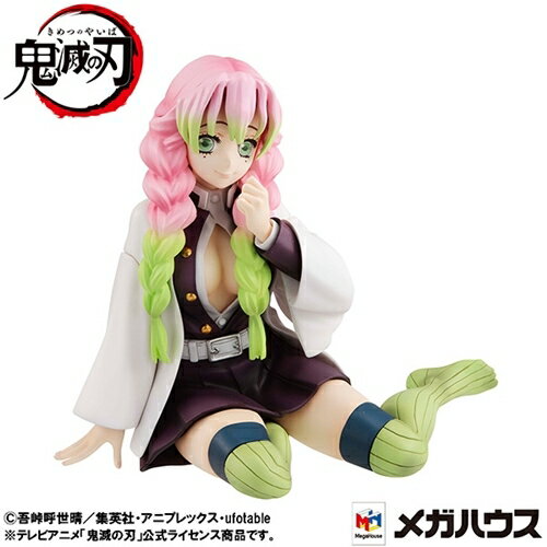 【メガハウス】G.E.M.シリーズ 鬼滅の刃 てのひら甘露寺さん【2023年7月発売】[グッズ]のサムネイル
