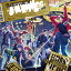The Block Party[CD] -HOMIEs- / ҥץΥޥ -Division Rap Battle-