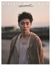 八村倫太郎 写真集 First PHOTOBOOK record[本/雑誌] (単行本・ムック) / SHUYANAKANO/〔撮影〕