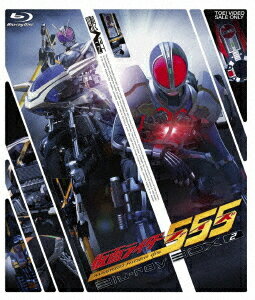 ご注文前に必ずご確認ください＜商品説明＞2003年1月〜2004年1月テレビ朝日系列にて放送されていた「仮面ライダー555 (ファイズ)」。TVシリーズ放送開始から20年の時を経てBlu-ray BOXがお求めになりやすくなって発売! 第2巻。従来描かれることの少なかった敵・オルフェノク側のドラマにもスポットが当てられ、怪人 (オルフェノク) へと変わってしまった者たちの苦悩が描かれている点が、本作の大きな特色である。第18話〜第34話収録。＜収録内容＞仮面ライダー555#18〜#23#24〜#29#30〜#34＜アーティスト／キャスト＞石ノ森章太郎(演奏者)　半田健人(演奏者)　芳賀優里亜(演奏者)　木場勇治(泉政行)(演奏者)　加藤美佳(演奏者)　唐橋充(演奏者)　溝呂木賢(演奏者)　スマートレディー(栗原瞳)(演奏者)　村上幸平(演奏者)　村井克行(演奏者)　原田篤(演奏者)＜商品詳細＞商品番号：BUTD-8796Sci-Fi Live Action / Kamen Rider 555 Blu-ray Box 2メディア：Blu-ray収録時間：396分リージョン：freeカラー：カラー発売日：2023/09/13JAN：4988101223558仮面ライダー555 (ファイズ)[Blu-ray] Blu-ray BOX 2 / 特撮2023/09/13発売