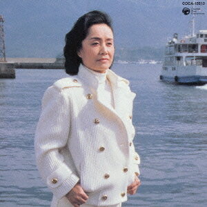 リンゴ追分(セリフ入り)/港町十三番地[CD] / 美空ひばりのサムネイル