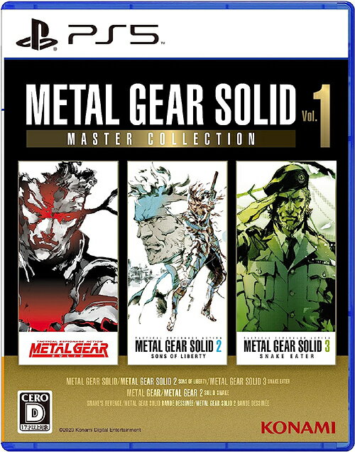 METAL GEAR SOLID: MASTER COLLECTION Vol.1[PS5] / ゲーム