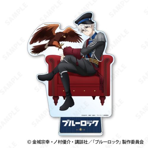 【ディ・テクノ】ブルーロック BIGアクリルスタンド 3. 凪誠士郎【2023年11月発売】[グッズ]のサムネイル