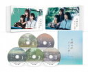 j̖邮炢...[Blu-ray] Blu-ray Box / TVh}