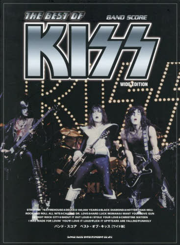 楽天市場】kiss 楽譜の通販