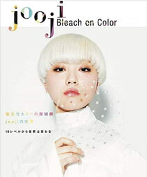 jooji Bleach on Colo[本/雑誌] (KKベストセラーズ) / ベストセラーズ