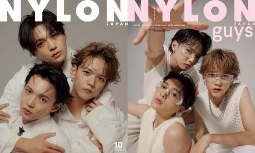 NYLON JAPAN (ナイロンジャパン)[本/雑誌] 2023年10月号 [SPECIAL EDITION] 【表紙】 佐藤大樹・八木勇征・中島颯太 (FANTASTICS) / カエルムのサムネイル