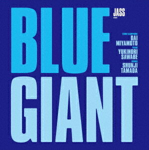 BLUE GIANT[Blu-ray] スペシャル・エディション / アニメ