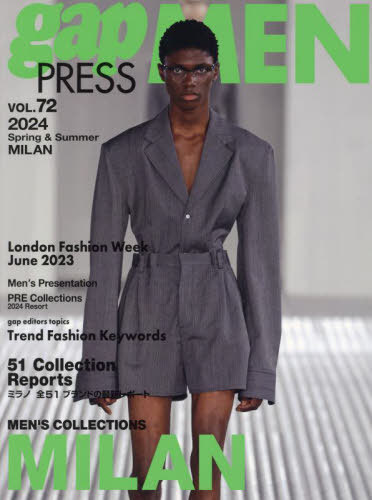 gap PRESS MEN vol.72(2024Spring & Summer)[{/G] (gap PRESS COLLECTIONS) / TOubNX