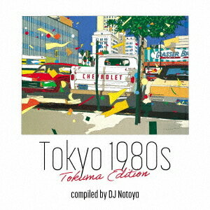 Tokyo 1980s Tokuma Edition[CD] / オムニバス