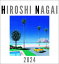 永井博【2023年9月発売】[グッズ] [2024年カレンダー] / 永井博