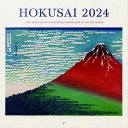 カレンダー購入時のご注意ご注文前に必ずご確認ください＜商品説明＞[サイズ: 60×30・28P] ※表示している商品画像の一部はイメージ画像を表示しているものもあり、実際の商品と異なることがございますのでご注意下さい。(実際の商品画像が異なっている場合でもキャンセルはお受けできません)。カレンダー商品は、原則としてご注文をいただいてからメーカー発注になります。このため、弊社への商品入荷までに2-5日ほどお時間を要します (新譜の場合も発売日以降の順次出荷となります)。又、発売日、価格、サイズなどが変更になる場合がありますのでご了承下さい。なお、商品形体の都合上、ラッピング包装はお受けできません (ギフト用住所指定は可能)。また、できるだけCD・DVDなどの商品と一緒のご注文とせず、カレンダーのみでご注文頂く様お願い致します。＜アーティスト／キャスト＞葛飾北斎(演奏者)＜商品詳細＞商品番号：2024CL-533Calendar / [Imports] Hokusai [Calendar 2024 (Try-X Ltd.)]メディア：グッズ発売日：2023/09/16JAN：4968855240407北斎 (輸入版)【2023年9月発売】[グッズ] [2024年カレンダー] / カレンダー2023/09/16発売