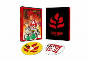 炎の闘球児 ドッジ弾平[Blu-ray] BD-BOX / アニメ