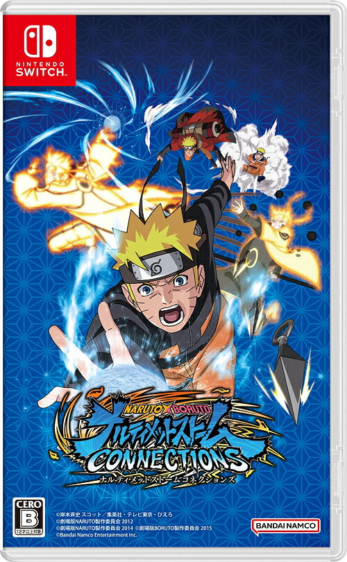 NARUTO X BORUTO ナルティメットストームコネクションズ[Nintendo Switch] / ゲーム