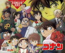 カレンダー購入時のご注意ご注文前に必ずご確認ください＜商品説明＞[サイズ: 45×52・7枚] ※表示している商品画像の一部はイメージ画像を表示しているものもあり、実際の商品と異なることがございますのでご注意下さい。(実際の商品画像が異なっている場合でもキャンセルはお受けできません)。カレンダー商品は、原則としてご注文をいただいてからメーカー発注になります。このため、弊社への商品入荷までに2-5日ほどお時間を要します (新譜の場合も発売日以降の順次出荷となります)。又、発売日、価格、サイズなどが変更になる場合がありますのでご了承下さい。なお、商品形体の都合上、ラッピング包装はお受けできません (ギフト用住所指定は可能)。また、できるだけCD・DVDなどの商品と一緒のご注文とせず、カレンダーのみでご注文頂く様お願い致します。＜商品詳細＞商品番号：2024CL-9Animation / Case Closed (Detective Conan) [Calendar 2024 (Try-X Ltd.)]メディア：グッズ発売日：2023/09/30JAN：4991307406830名探偵コナン【2023年9月発売】[グッズ] [2024年カレンダー] / アニメ2023/09/30発売