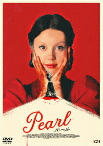 Pearl パール[DVD] / 洋画のサムネイル
