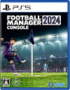 Football Manager 2024 Console[PS5] / Q[