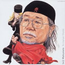 松本零士の世界[CD] / アニメサントラ