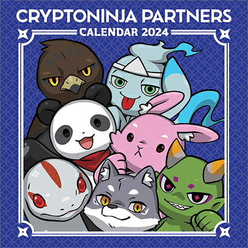 CryptoNinja Partners【2023年10月発売】[グッズ] [2024年カレンダー] / キャラクター