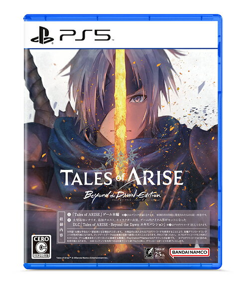 Tales of ARISE - Beyond the Dawn Edition PS5 / ゲーム